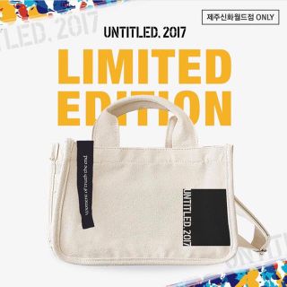 ピースマイナスワン(PEACEMINUSONE)のuntitled 2017 エコバッグ　Bigbang(アイドルグッズ)