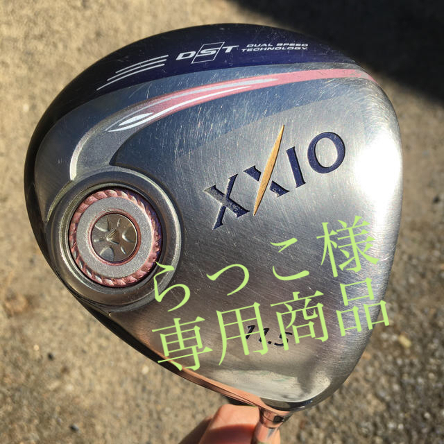 DUNLOP(ダンロップ)のゼクシオ9 レディース ドライバー スポーツ/アウトドアのゴルフ(クラブ)の商品写真