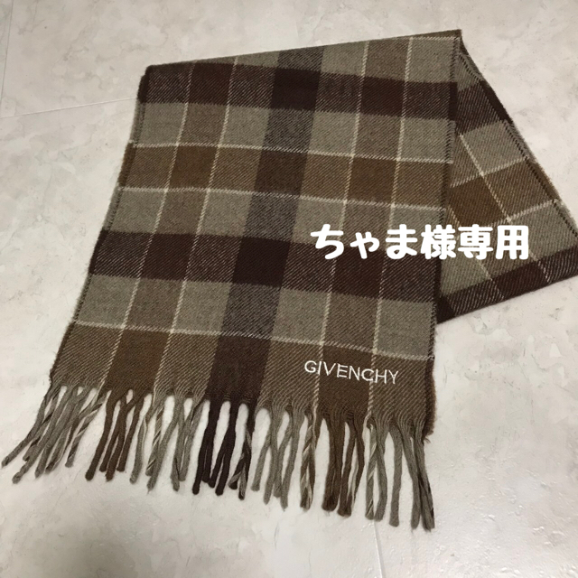 GIVENCHY(ジバンシィ)のGIVENCHY マフラー メンズのファッション小物(マフラー)の商品写真