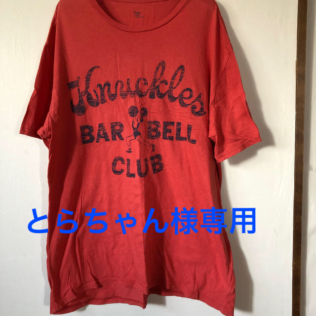 GAP(ギャップ)のGAP Tシャツ メンズのトップス(Tシャツ/カットソー(半袖/袖なし))の商品写真