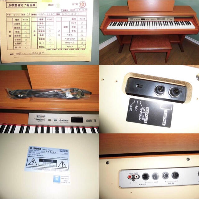 YAMAHA 電子ピアノ YDP-223C 美品 ヤマハ エレクトンの通販 by しのび