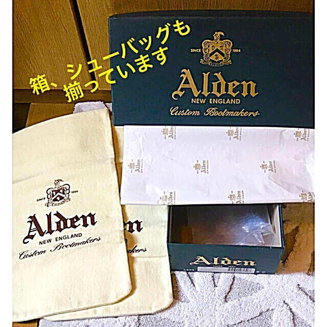 Alden(オールデン)のオールデン チャッカ ブーツ アンラインド 1494 TAN スエード 8C細身 メンズの靴/シューズ(ブーツ)の商品写真