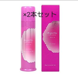 ミルボン(ミルボン)の【美容室専売品】ニゼルジェリーM ミルボン ヘアワックス 90g × ２本セット(ヘアワックス/ヘアクリーム)