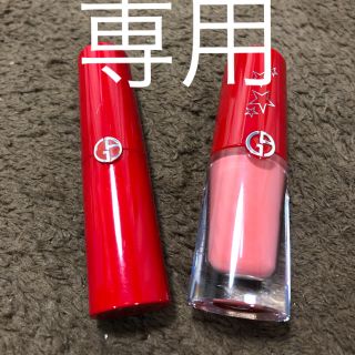 ジョルジオアルマーニ(Giorgio Armani)のジョルジオ　アルマーニ　リップ セット(口紅)