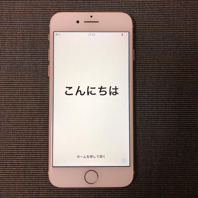 スマホ/家電/カメラ美品 iphone8 ゴールド 64 SIMフリー