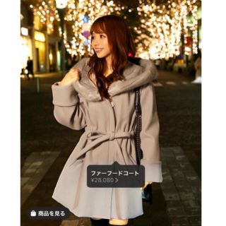 ミシェルマカロン サイズ ファーコート(レディース)の通販 81点 ミシェルマカロン サイズ ファーコート(レディース)の通販 81点