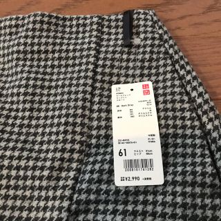 ユニクロ(UNIQLO)の【未使用】⭐️UNIQLO ウールブレンドラップミニスカート⭐️(ミニスカート)