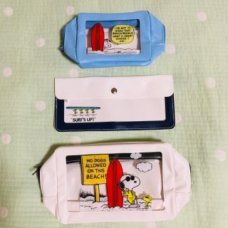 スヌーピー(SNOOPY)の雑誌付録　スヌーピーのポーチ３点セット　未使用非売品(ポーチ)