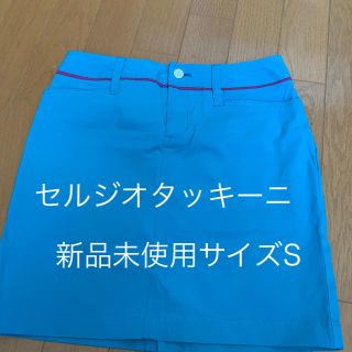 セルジオタッキーニ(Sergio Tacchini)のセルジオタッキーニゴルフスカート(ウエア)