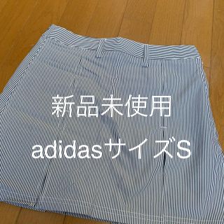 アディダス(adidas)のadidasゴルフスカート(ウエア)