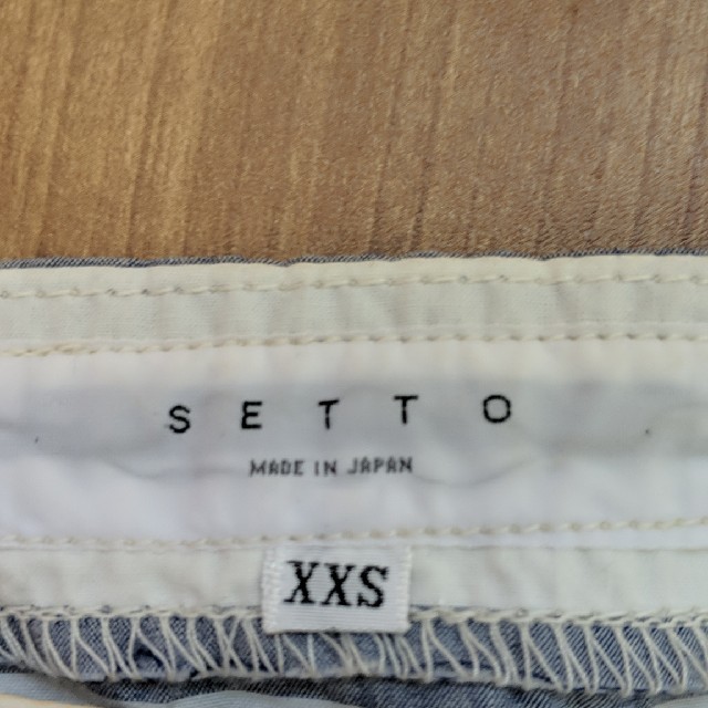 SETTO ボーダートップス レディースのトップス(カットソー(長袖/七分))の商品写真