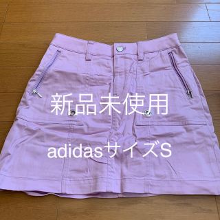 アディダス(adidas)のadidasゴルフスカート(ウエア)