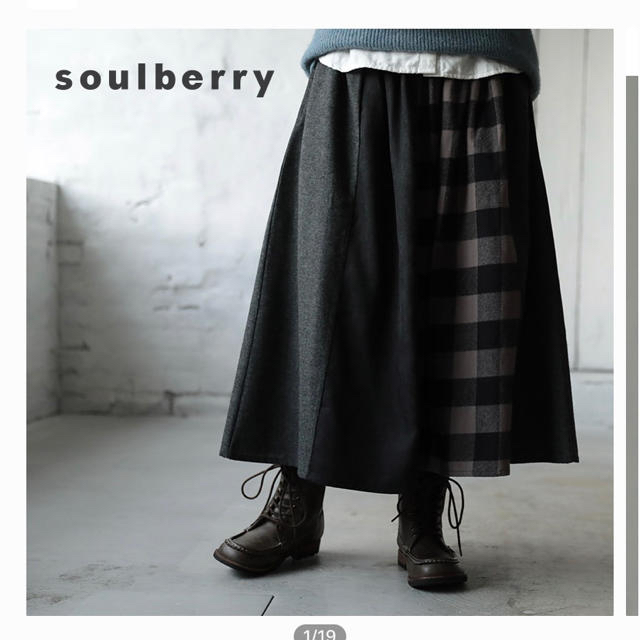 Solberry(ソルベリー)のsoulberry  ソウルベリー パッチワークスカート  レディースのスカート(ロングスカート)の商品写真