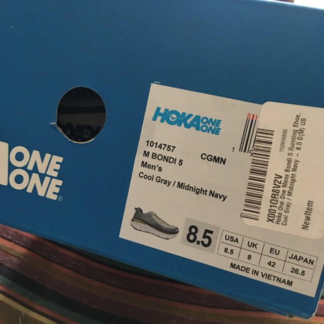 Engineered Garments(エンジニアードガーメンツ)の美品 レア HOKA ホカ bondi5 ボンダイ5 US8.5 26.5cm スポーツ/アウトドアのランニング(シューズ)の商品写真