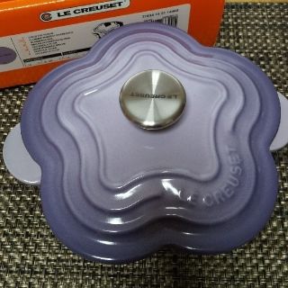 ルクルーゼ(LE CREUSET)の新品レアカラー！ル・クルーゼフルール【ブルーベルパープル】(鍋/フライパン)