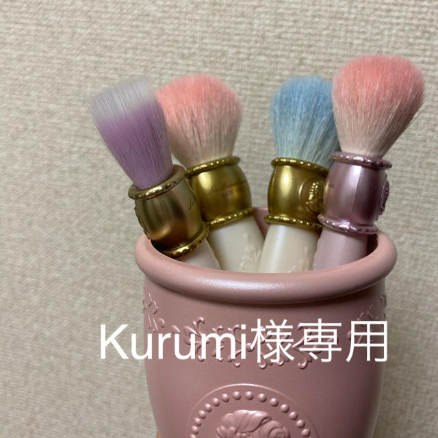 LADUREE(ラデュレ)のkurumi様専用 コスメ/美容の香水(その他)の商品写真