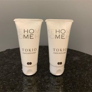 トキオ(TOKIO)の【格安出品】トキオ　ホームケアトリートメント 50g 2本セット(トリートメント)