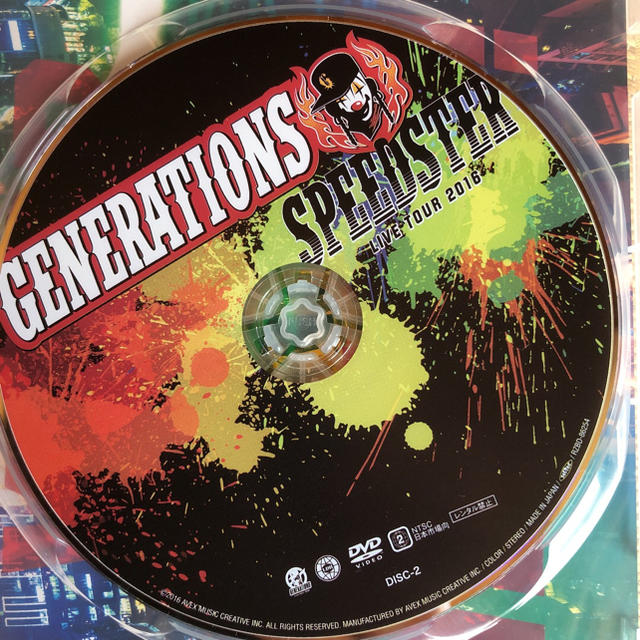 GENERATIONS(ジェネレーションズ)のGENERATIONS LIVE TOUR 2016 SPEEDSTER エンタメ/ホビーのDVD/ブルーレイ(ミュージック)の商品写真