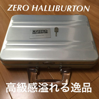 ゼロハリバートン(ZERO HALLIBURTON)のゼロハリバートン　アタッシュケース(ビジネスバッグ)