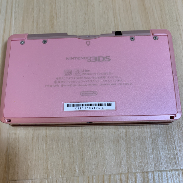 ニンテンドー3DS(ニンテンドー3DS)のニンテンドー3DS ミスティピンク エンタメ/ホビーのゲームソフト/ゲーム機本体(携帯用ゲーム機本体)の商品写真