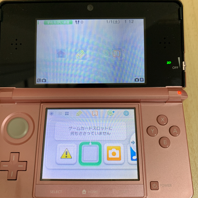 ニンテンドー3DS(ニンテンドー3DS)のニンテンドー3DS ミスティピンク エンタメ/ホビーのゲームソフト/ゲーム機本体(携帯用ゲーム機本体)の商品写真