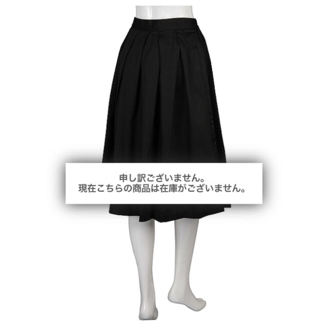 GU(ジーユー)のGU ミモレスカート レディースのスカート(ひざ丈スカート)の商品写真