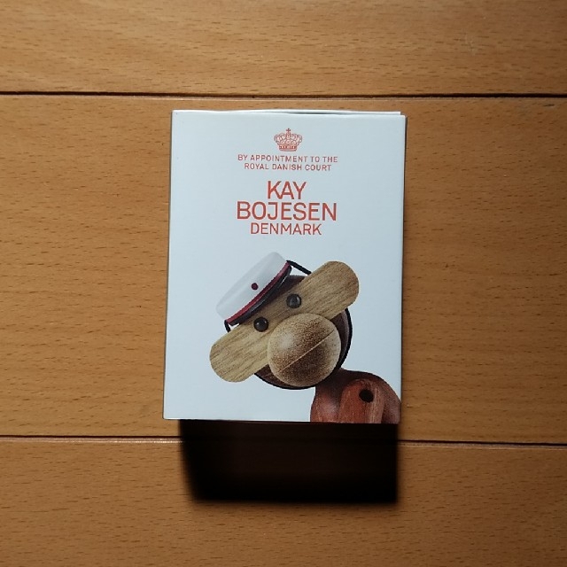 Kay Bojesen(カイボイスン)のKAY BOJESEN 学生帽 インテリア/住まい/日用品のインテリア小物(置物)の商品写真