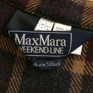 マックスマーラ(Max Mara)のマックスマーラー(ロングスカート)