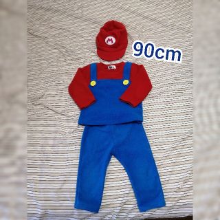 スーパーマリオ 90cm ハロウィン コスプレ　(衣装)