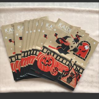 カルディ(KALDI)のカルディ 紙袋 ハロウィン限定 10枚(ショップ袋)