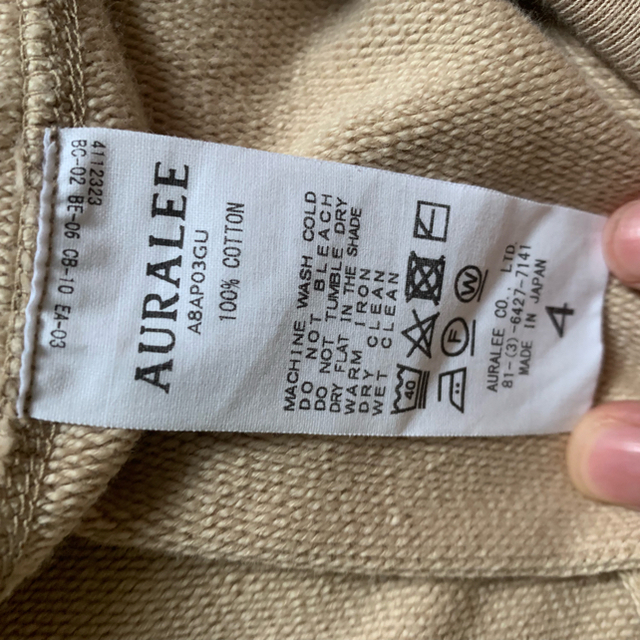 1LDK SELECT(ワンエルディーケーセレクト)のAURALEE オーラリー18aw supersoft heavysweat メンズのトップス(パーカー)の商品写真