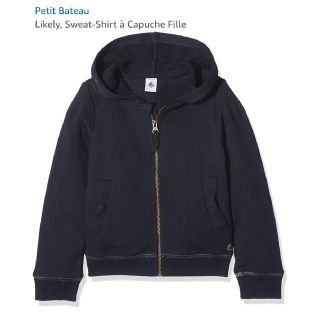 プチバトー(PETIT BATEAU)のused プチバトーゴールドステッチ キッズパーカー5ans/110㎝ネイビー(ジャケット/上着)