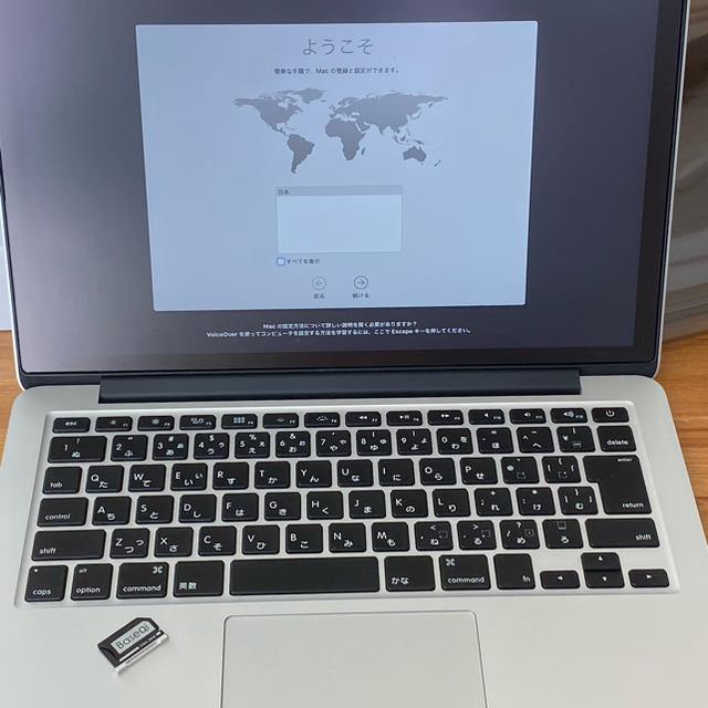 シルバー金具 APPLE MacBook Pro MACBOOK PRO MF839J/A - crumiller.com