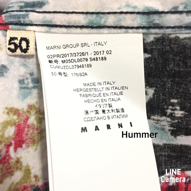 Marni(マルニ)の完全正規品 マルニ ランウェイモデル 17AW プリントシャツ 50 極美品！ メンズのトップス(シャツ)の商品写真