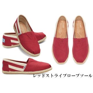 トムズ(TOMS)のTOMS  トムズ ウィメンズ  赤色(スリッポン/モカシン)