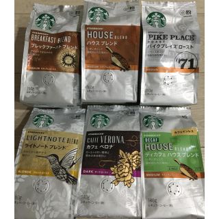 スターバックスコーヒー(Starbucks Coffee)のスターバックス コーヒー 6袋(コーヒー)