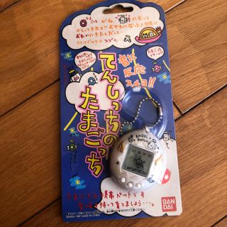 バンダイ(BANDAI)のてんしっちのたまごっち (携帯用ゲーム機本体)