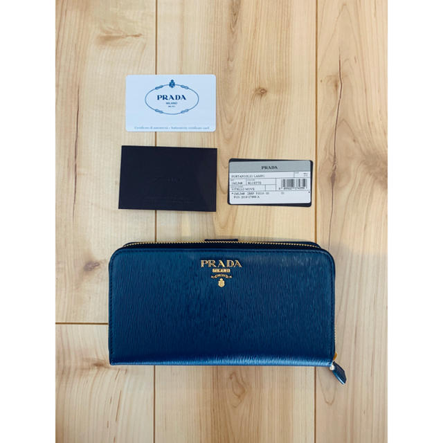 PRADA プラダ 長財布 ラウンドファスナー ブルー 青 PRADA プラダ 長財布 ラウンドファスナー ブルー 青