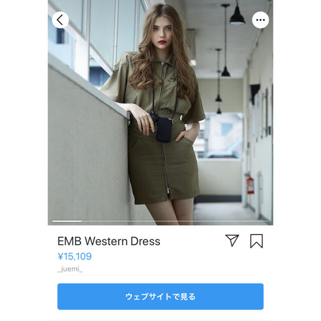 juemi  EMB Western Dress