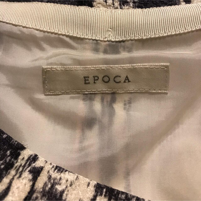 EPOCA(エポカ)の美品🌟EPOCA🌟フレアースカート レディースのスカート(ひざ丈スカート)の商品写真