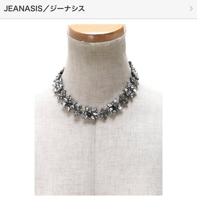 JEANASIS(ジーナシス)のジーナシス ビジューネックレス レディースのアクセサリー(ネックレス)の商品写真