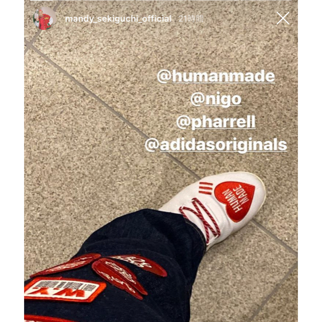 adidas solar Hu × HumanMade × Pharrell