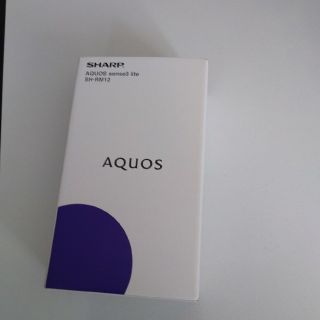 アクオス(AQUOS)の10月発売AQUOS sense3 liteシルバー(スマートフォン本体)