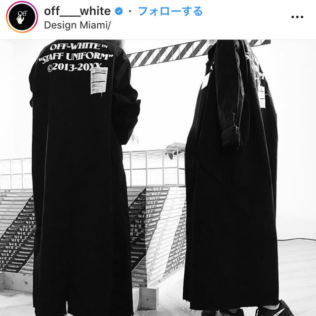 【非売品】off white STAFF uniform 1