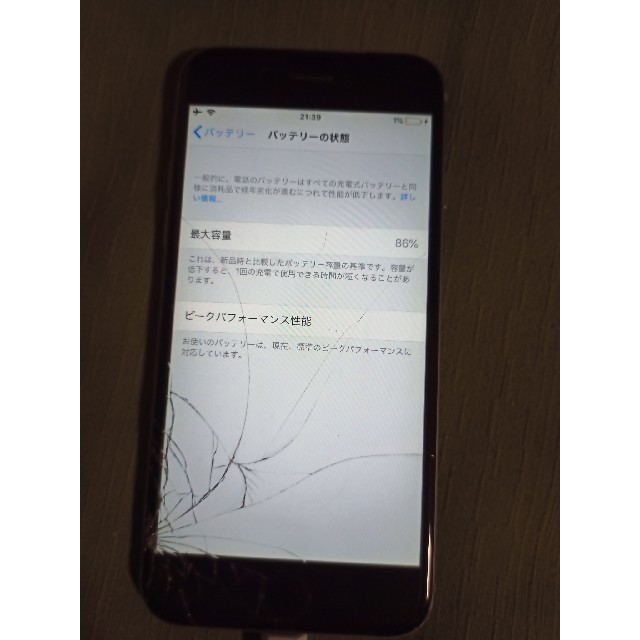 iPhone6 スマホ/家電/カメラのスマートフォン/携帯電話(スマートフォン本体)の商品写真