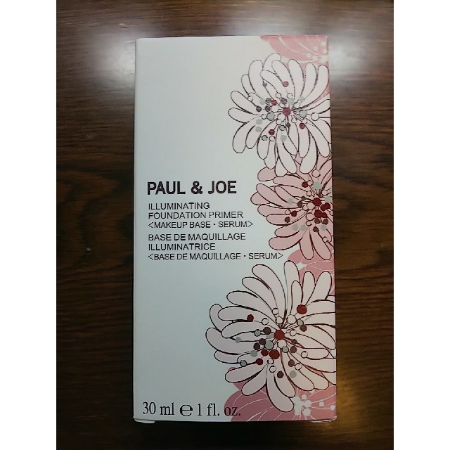 PAUL & JOE(ポールアンドジョー)のポールアンドジョー ラトゥーエクラ ファンデーションプライマー コスメ/美容のベースメイク/化粧品(化粧下地)の商品写真