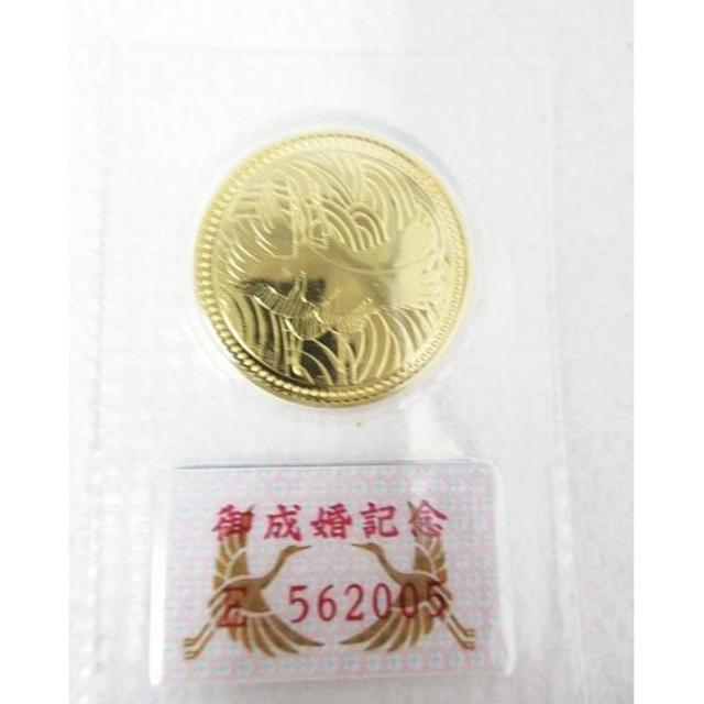 99000円専用 皇太子殿下 御成婚記念 5万円金貨 ブリスターパック
