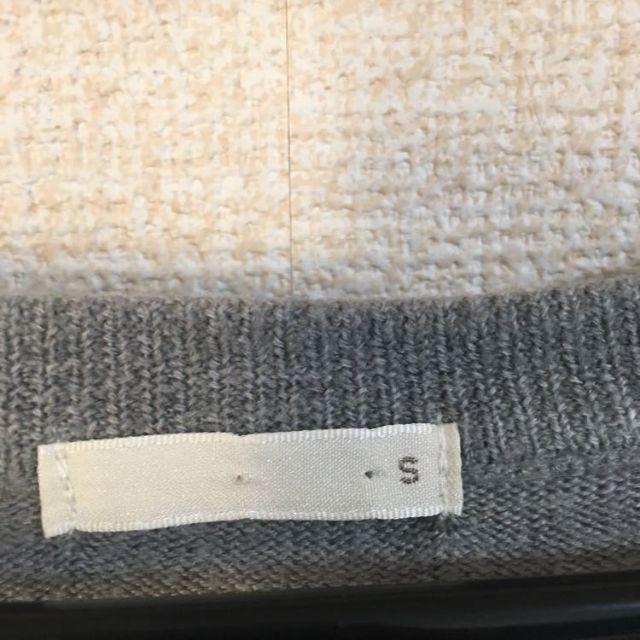 GU(ジーユー)のGU ジーユー グレー ニット セーター S メンズのトップス(ニット/セーター)の商品写真