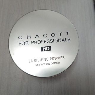 チャコット(CHACOTT)のチャコット　パウダー　CHACOTT(フェイスパウダー)