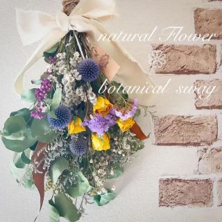 ドライフラワー❁natural Flower botanical swag❁(ドライフラワー)